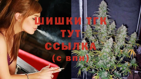 марихуана Алзамай