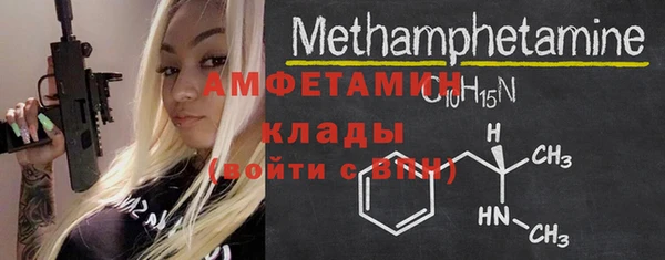 марихуана Алзамай