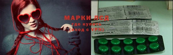 марихуана Алзамай