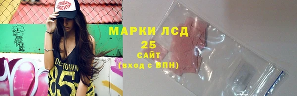 героин Алексин