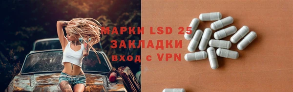 героин Алексин