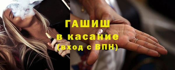 героин Алексин