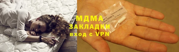 героин Алексин