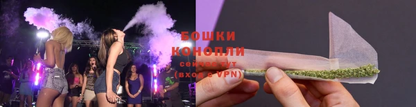 MDMA Premium VHQ Волоколамск