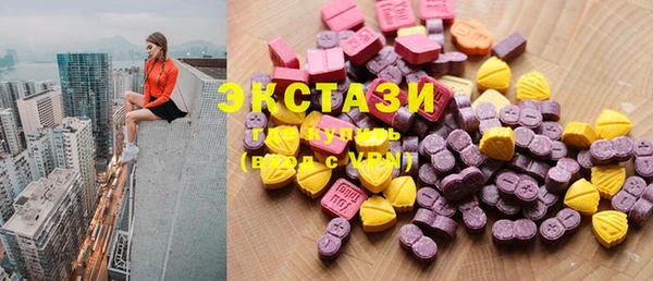 COCAINE Алексеевка