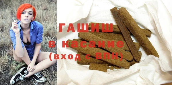 героин Алексин