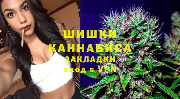 марихуана Алзамай