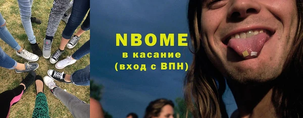 гидропоника Волосово